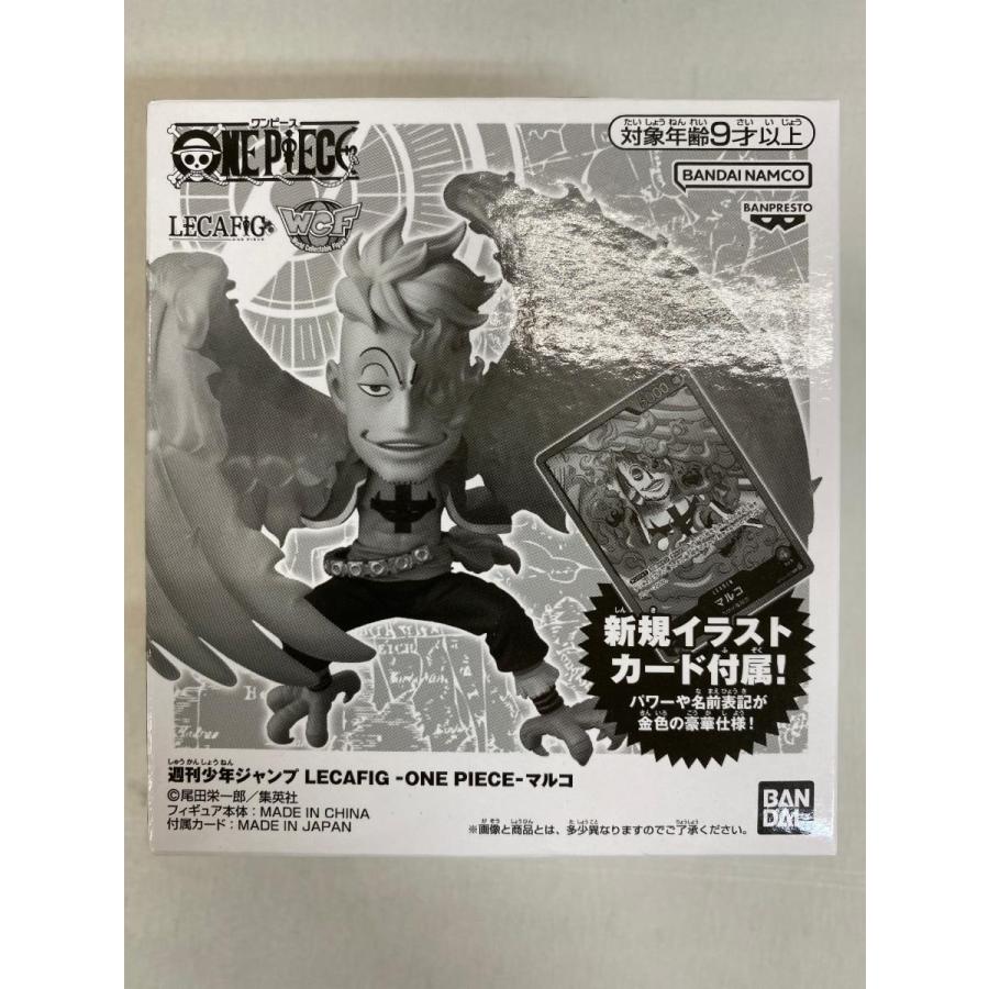 2026年最新】Yahoo!オークション - lecafig(すべて)の中古品・新品・未