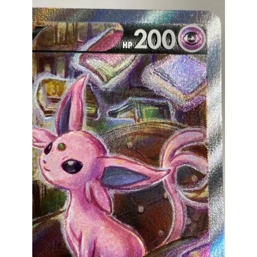 エーフィV SR [イーブイヒーローズ] S6a 081/069 美品 ポケモンカード