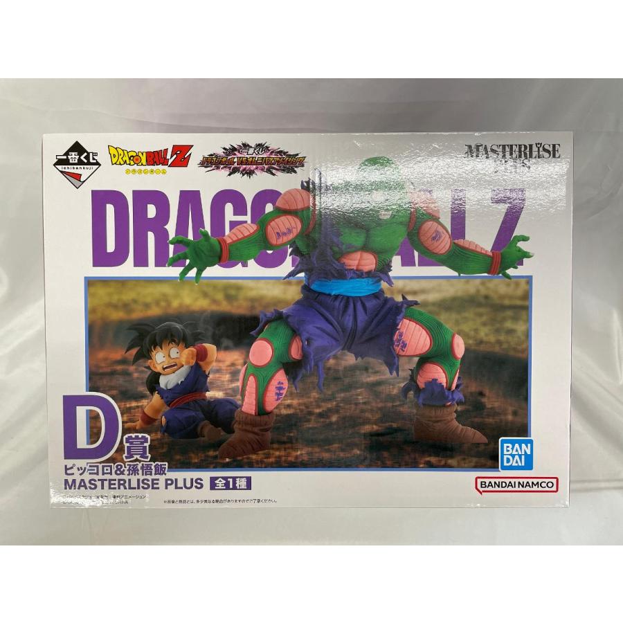 一番くじ　ドラゴンボールZ MASTERLISE PLUS D賞　ピッコロ　悟飯 未開封】D賞 ピッコロ＆孫悟飯 MASTERLISE PLUS 一番くじ