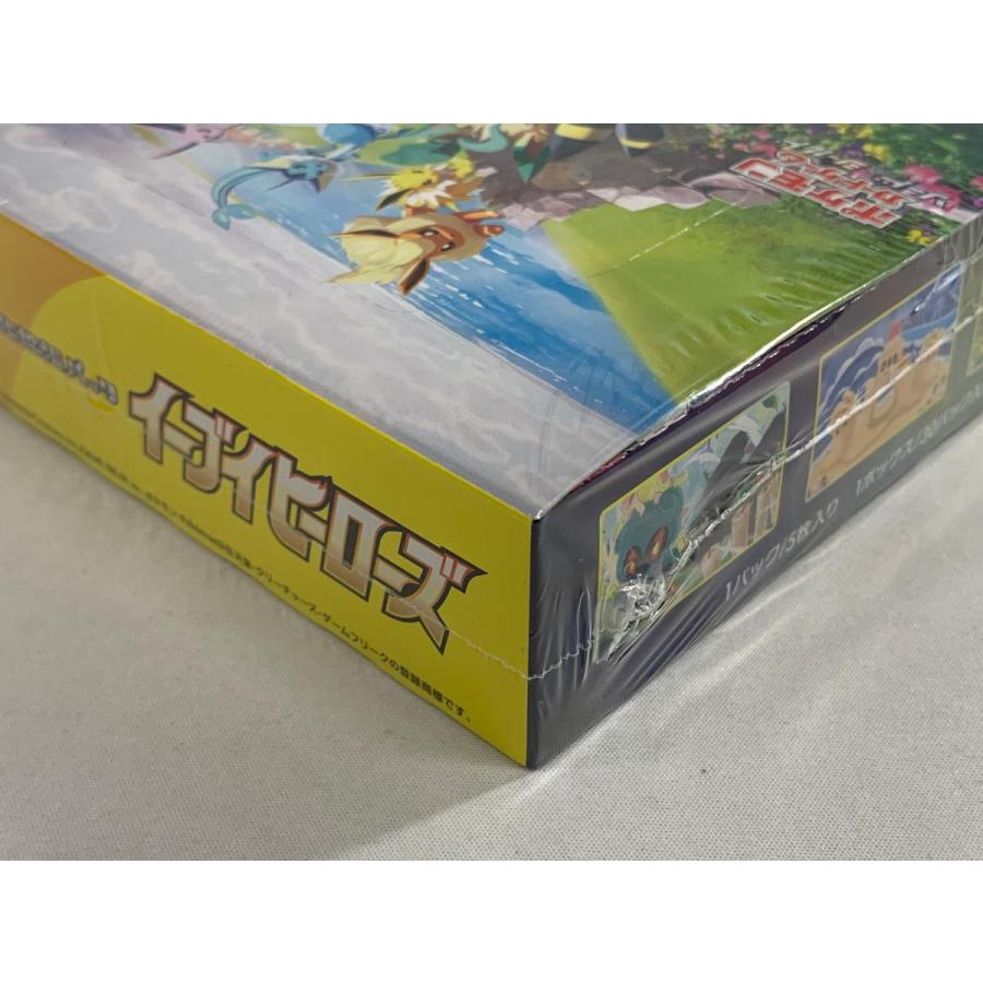 ソード＆シールド 強化拡張パック イーブイヒーローズ