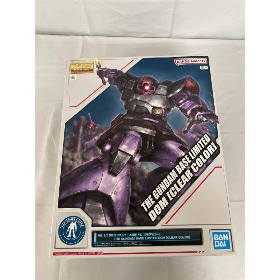 未開封】MG 1/100 ガンダムベース限定 ドム[クリアカラー] : ネット