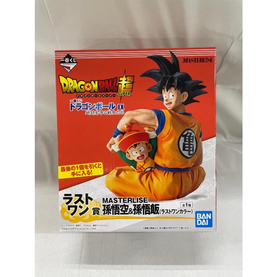 未開封】孫悟空＆孫悟飯(ラストワンカラー) 一番くじ ドラゴンボール