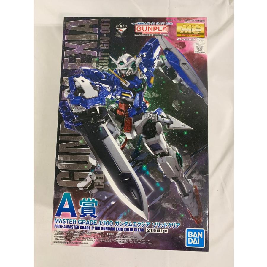 ha0817/15/34 未組立 一番くじ 機動戦士ガンダム ガンプラ2022 A賞 MASTER 1 未組立　ガンプラくじ　MG 1/100 フリーダム　エクシア