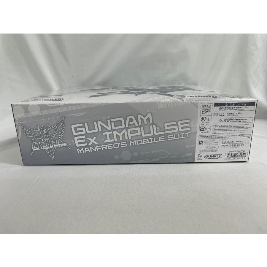 未開封】1/100 MG ガンダムエクスインパルス 「ガンダムビルド