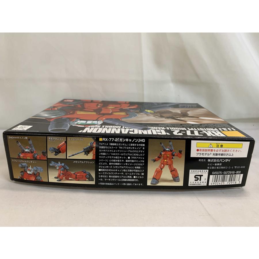 未開封】1/144 HGUC ガンキャノン クリアVer.機動戦士ガンダム