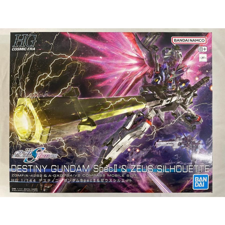 未開封】デスティニーガンダムSpecII&ゼウスシルエット (HG) (ガンプラ
