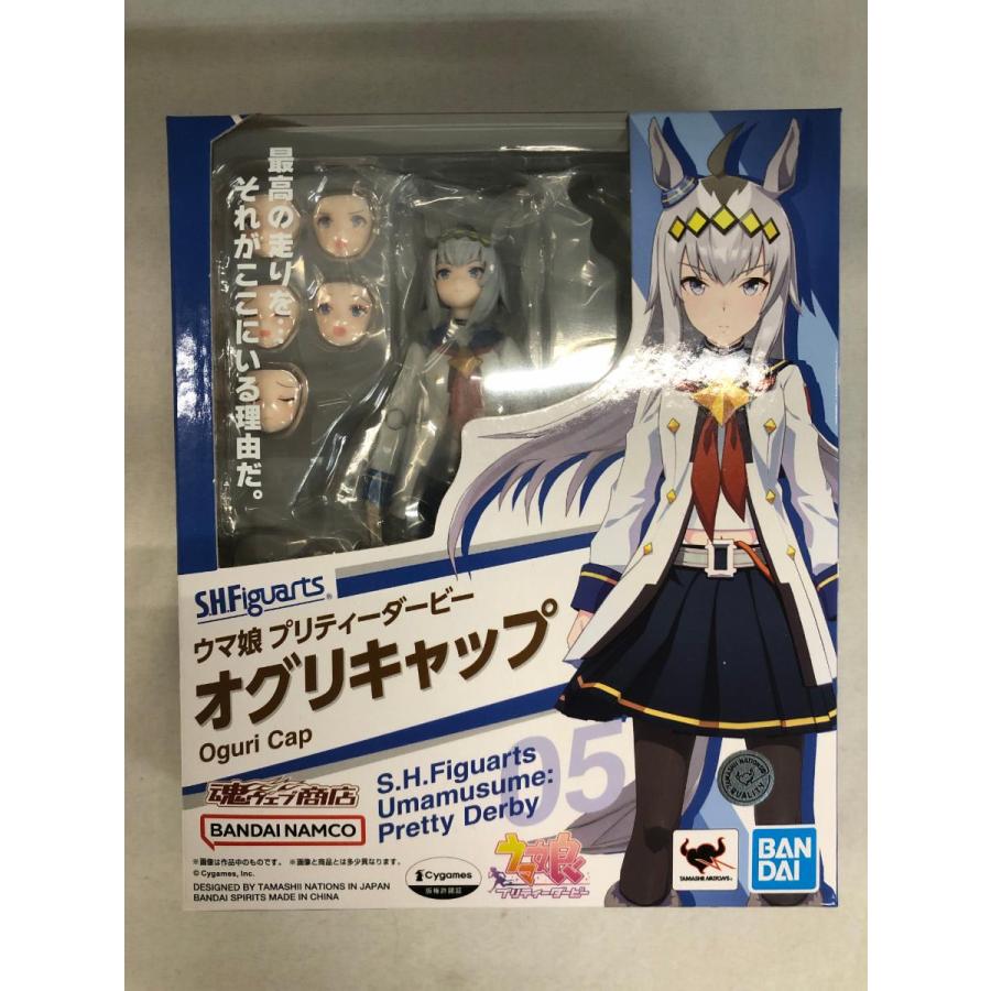 未開封】S.H.Figuarts オグリキャップ 「ウマ娘 プリティーダービー 