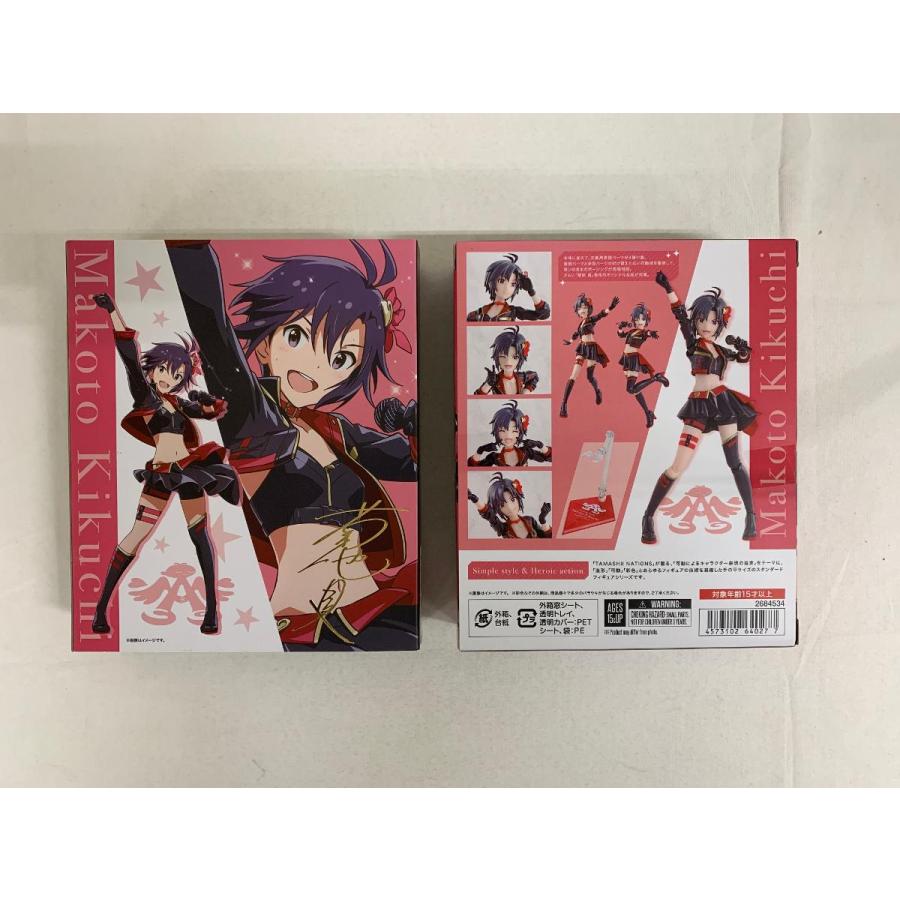 未開封】『アイドルマスター』シリーズ S.H.Figuarts 菊地 真 : ネット