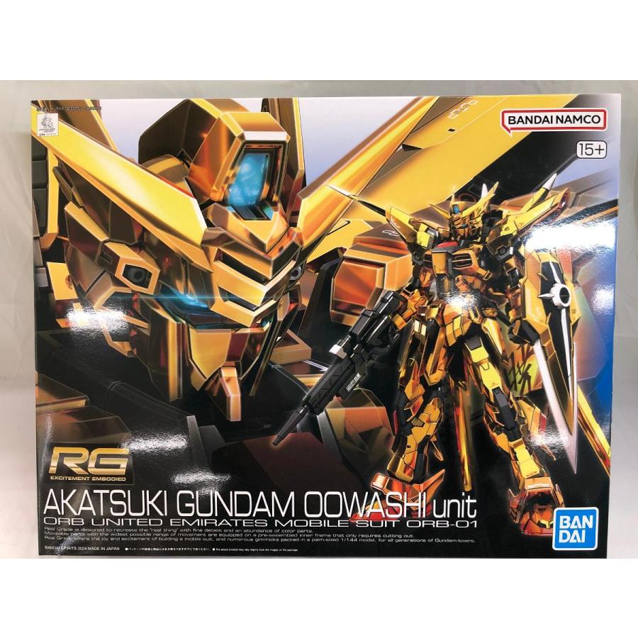 未開封】RG アカツキガンダム(オオワシ装備) (RG) (ガンプラ) : ネット