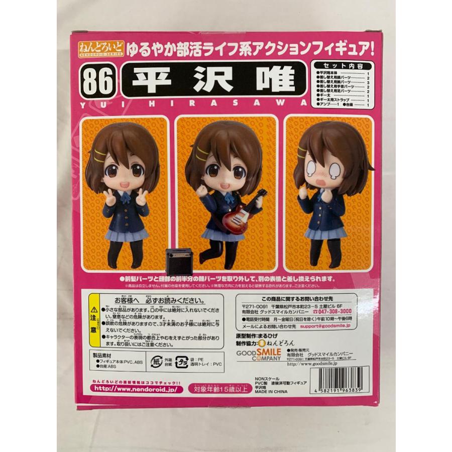 ねんどろいど 86 けいおん！ 平沢唯 : ネットオフ もえたく!店 - 通販