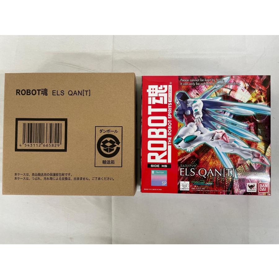 未開封】ROBOT魂 ＜SIDE MS＞ 劇場版 機動戦士ガンダム00 -A wakening 