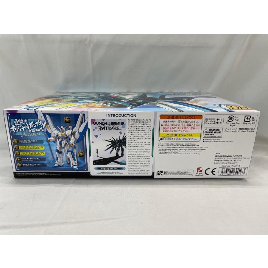 未開封】HG ガンダムブレイカーバトローグ ガンダムヘリオス 1 未開封】HG ガンダムブレイカーバトローグ ガンダムヘリオス 1
