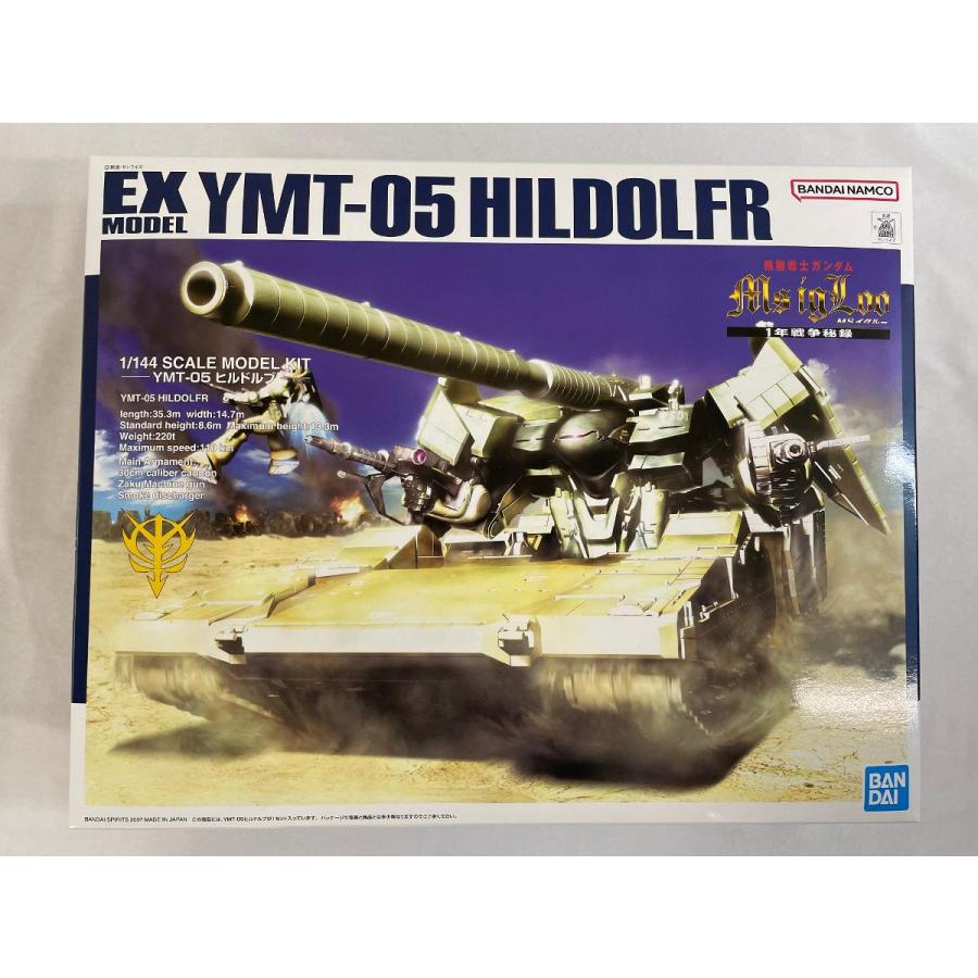 1/144 EX MODEL YMT-05 ヒルドルブ 機動戦士ガンダム EXモデル 1/144 ヒルドルブ│株式会社BANDAI SPIRITS（バンダイ
