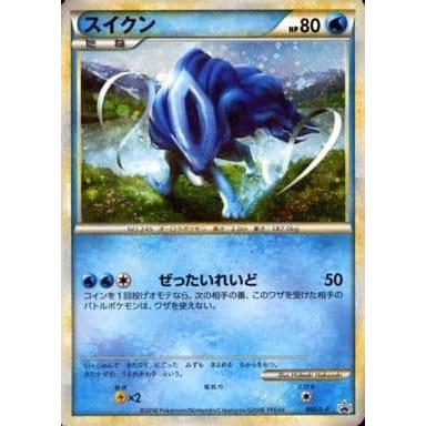 スイクン 060/L-P ポケモンカード ポケカ : ネットオフ もえたく!店