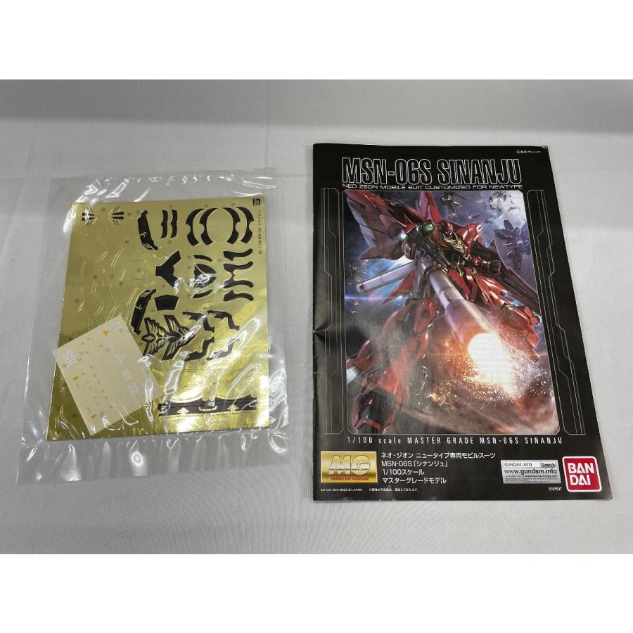 【未開封】MG 1/100 MSN-06S シナンジュ (機動戦士ガンダムUC)の画像