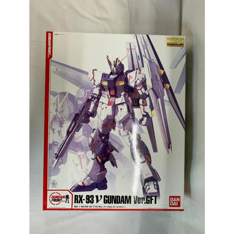 ガンダムフロント東京 限定 MG 1/100 ν ニューガンダム Ver.GFT ガンダムフロント東京 限定 MG 1/100 ν ニューガンダム Ver.GFT