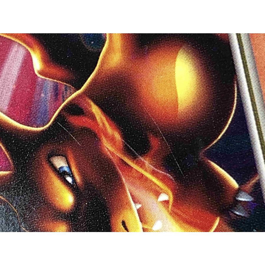 【最終値下げ】【アンリミ】 リザードンG LV.X スターターパックSP セット リザードンG LV.X [対戦スターターパックSP ガブリアスVSリザードン