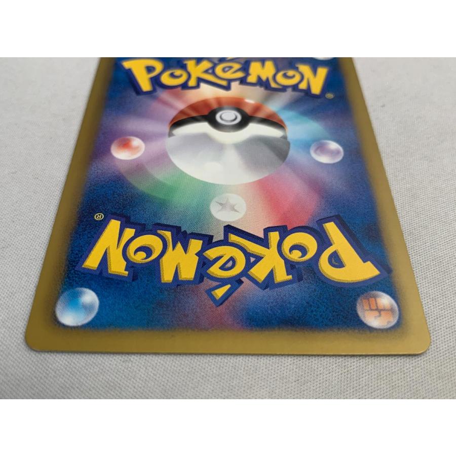 ベルSR コールドフレア　BW ベル SR [コールドフレア] BW6 063/059 美品 ポケモンカード