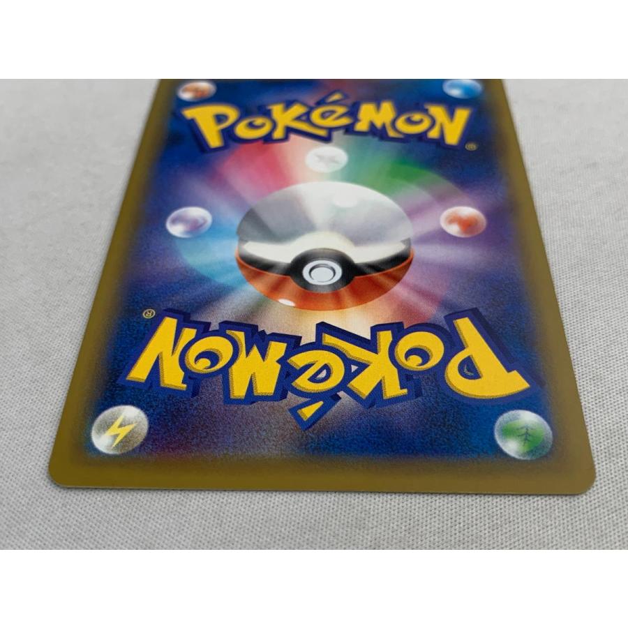カスミのてあて 傷あり カスミのてあて 傷あり キズあり特価品 3枚セット ポケモンカード 旧