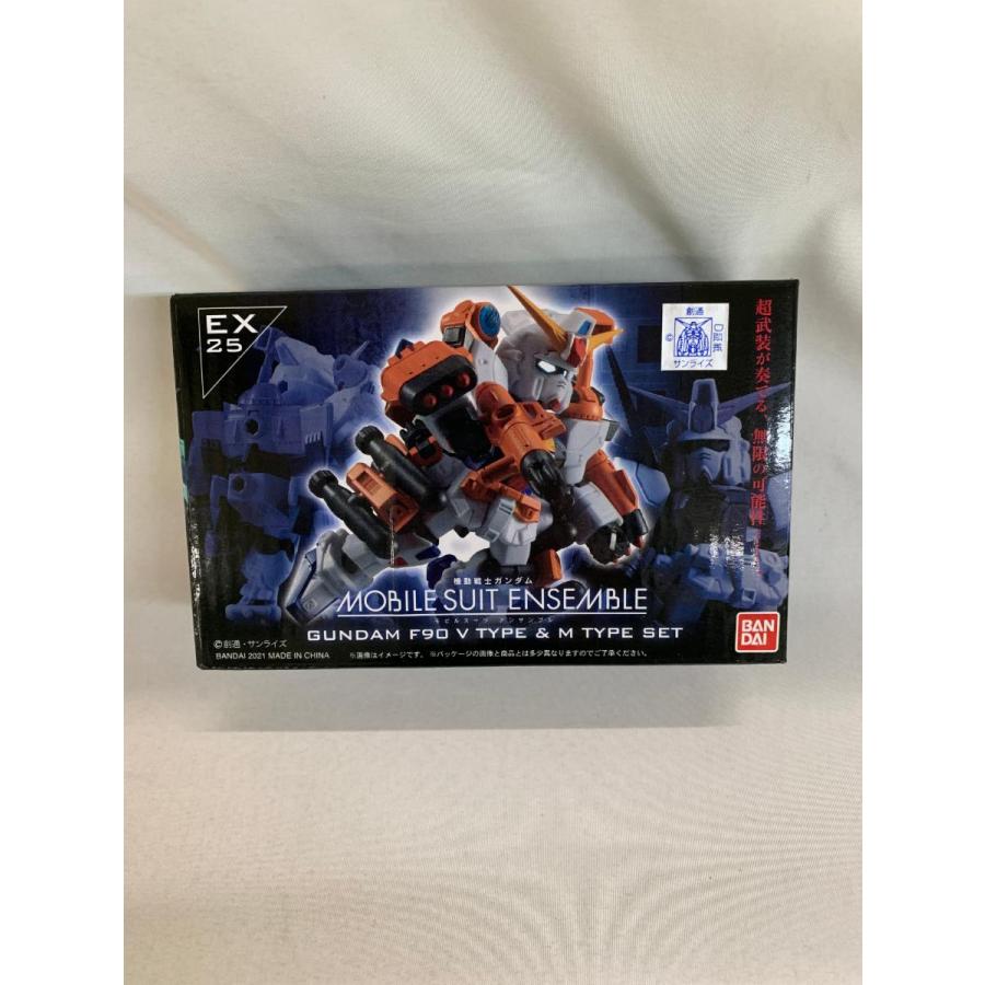 未開封】機動戦士ガンダム MOBILE SUIT ENSEMBLE EX25 ガンダムF90V＆M