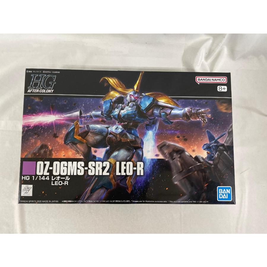 【未開封】1/144 HG レオール 「新機動戦記ガンダムW DUAL STORY G-UNIT」 プレミアムバンダイ限定 未開封】1/144 HG レオール 「新機動戦記ガンダムW DUAL STORY G