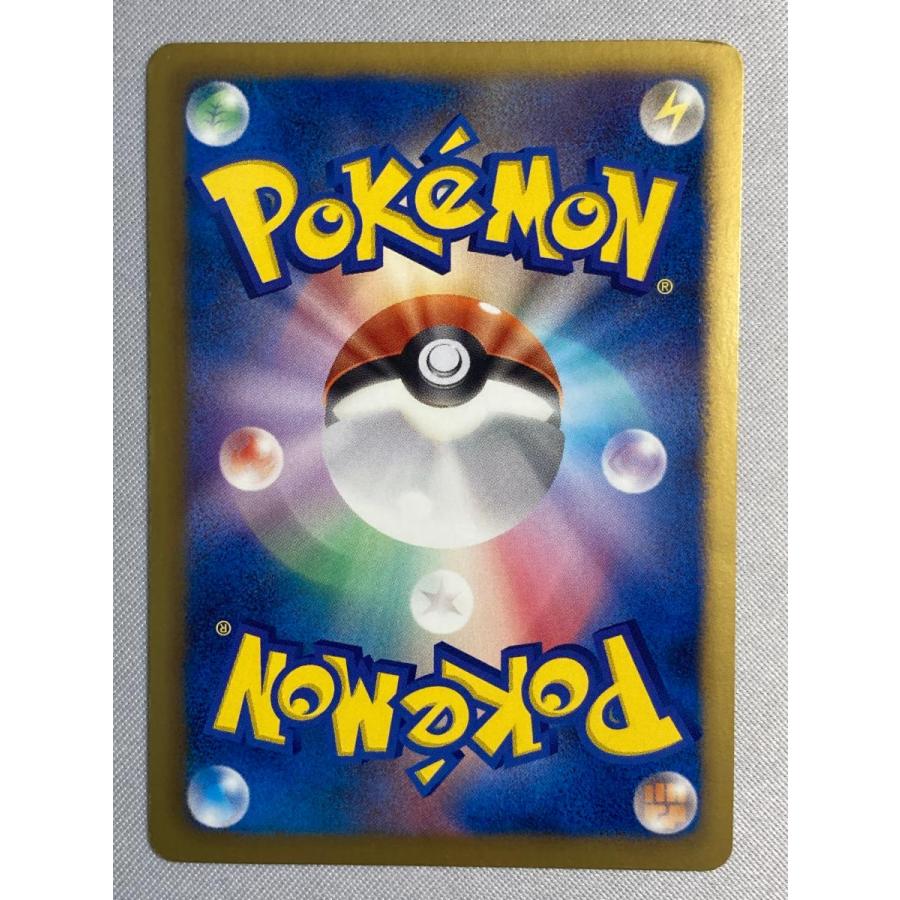 アイリス SR [メガロキャノン] BW9 082/076 状態難 ポケモンカード