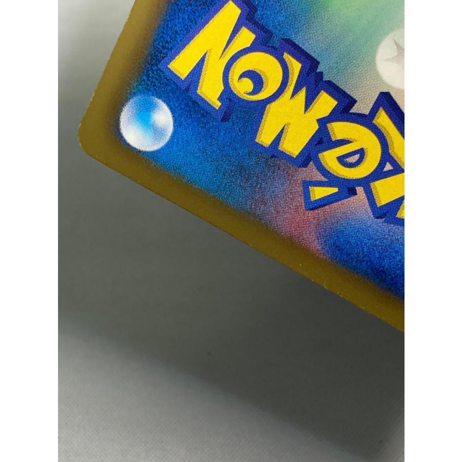 アリイス　sr ポケモンカード　BW9 アイリス SR [メガロキャノン] BW9 082/076 状態難 ポケモンカード