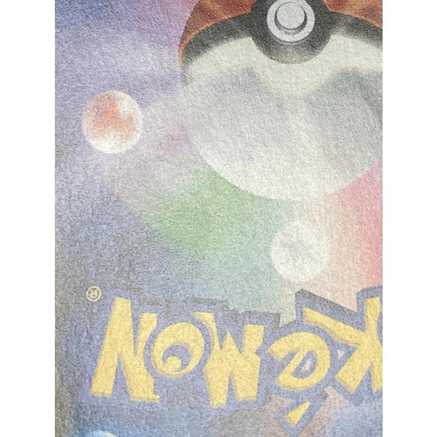 カスミのおねがい SR [ミラクルツイン] SM11 104/094 状態難 ポケモン