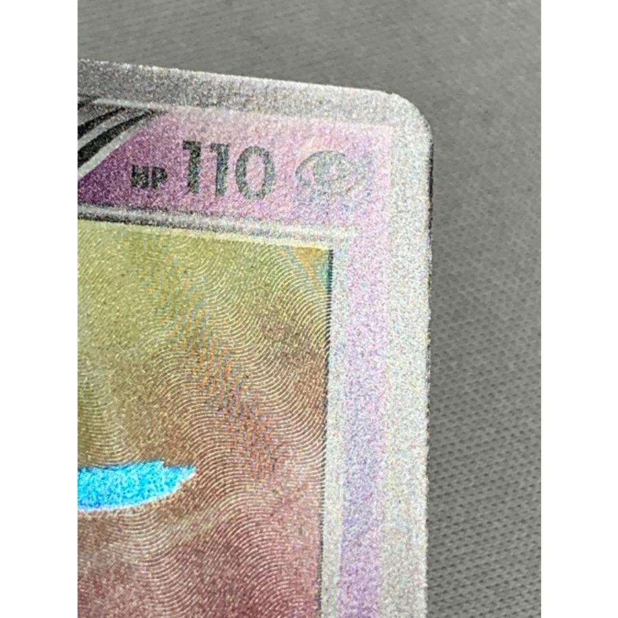 ポケモンカード　サーナイト UR 074/069 ダークラッシュ BW サーナイト UR BW4 ダークラッシュ 074/069 サーナイト ur BW4 ダーク