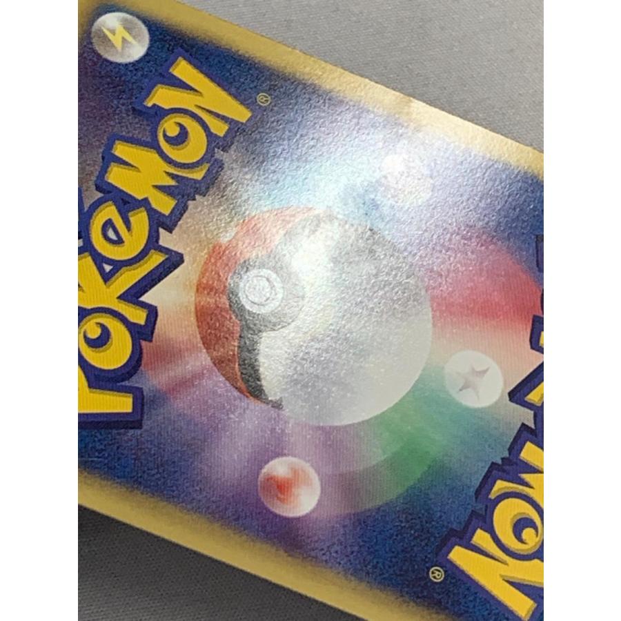 サーナイト UR [ダークラッシュ] BW4 074/069 状態難 ポケモン