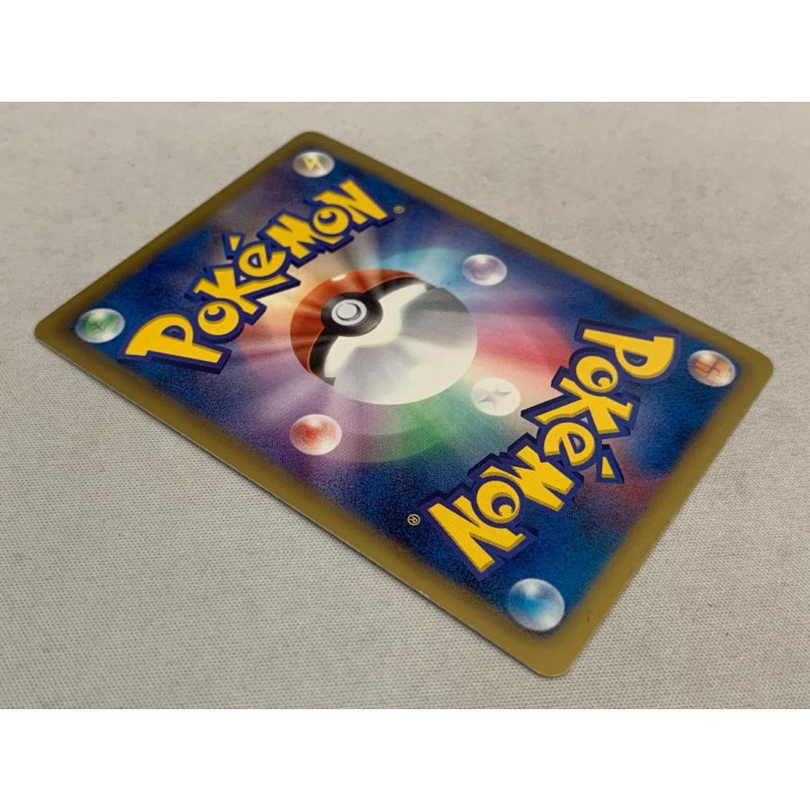 【ARS10】サーナイト ur ダークラッシュ 鑑定書付 ARS10】サーナイト ur ダークラッシュ 鑑定書付 2025年最新