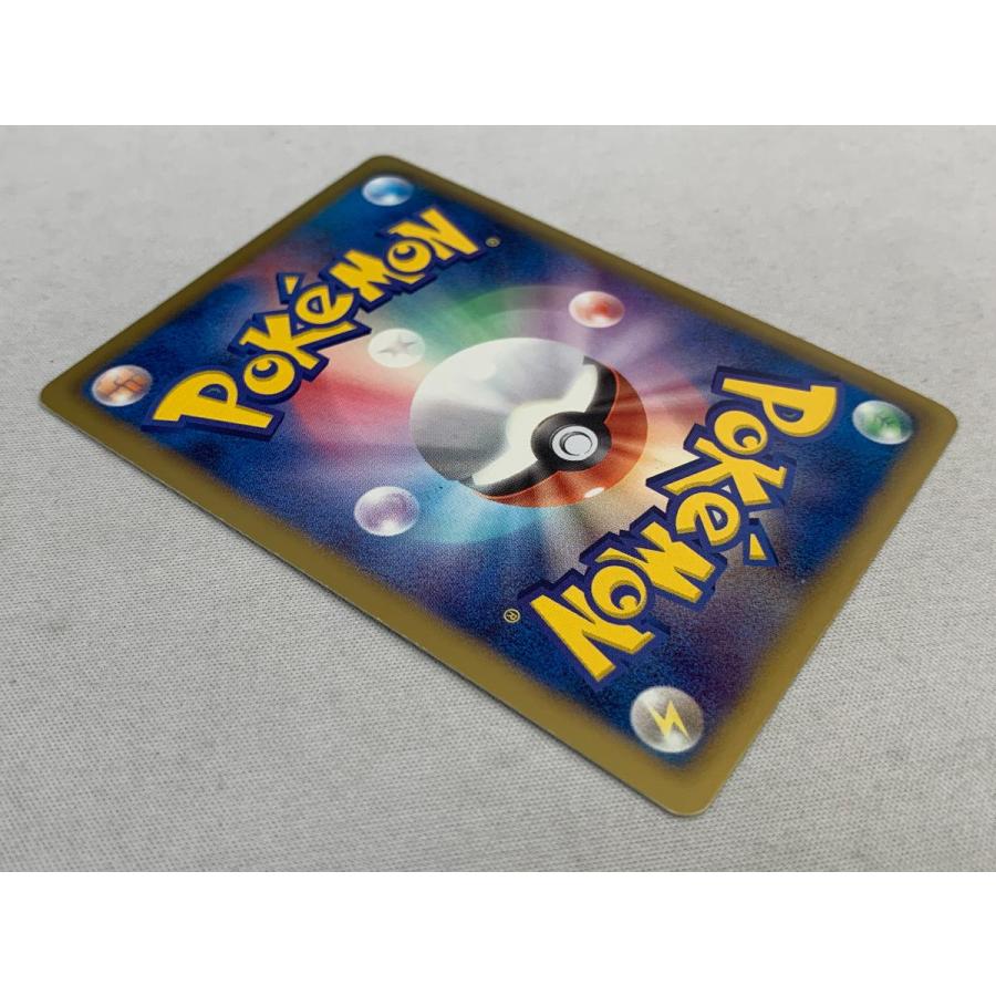 サーナイト UR [ダークラッシュ] BW4 074/069 状態難 ポケモン