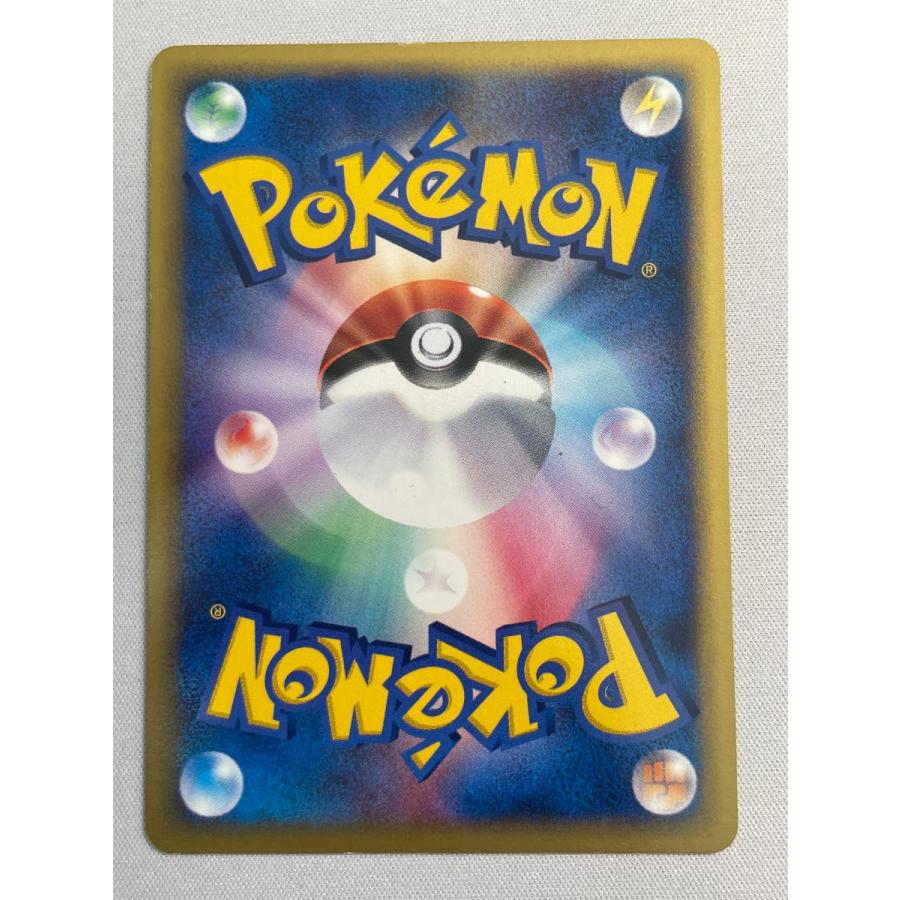 ゼニガメ [マクドナルドオリジナル ミニマム☆パック] 007/018 状態難