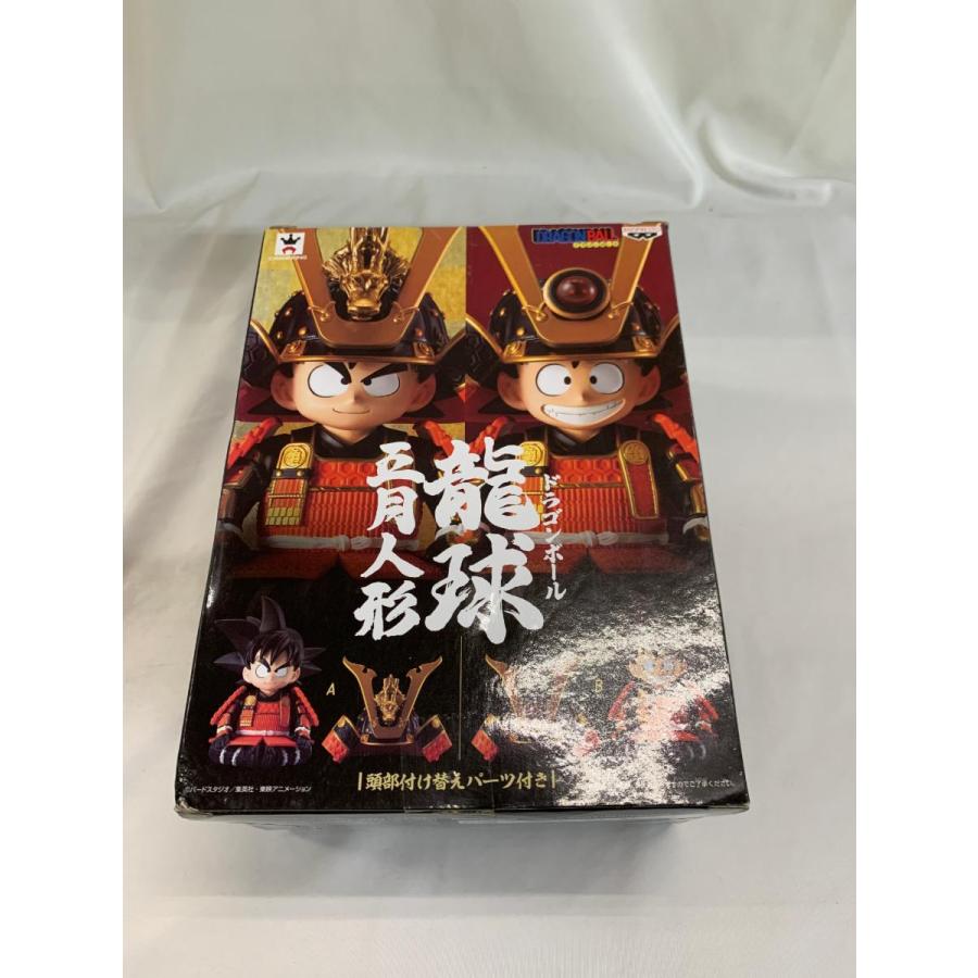 未開封】ドラゴンボール 龍球五月人形 A 孫悟空(兜:神龍) 単品 未開封】ドラゴンボール 龍球五月人形 A 孫悟空(兜:神龍) 単品