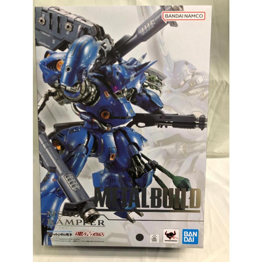 METAL BUILD ケンプファー : ネットオフ もえたく!店 - 通販 - Yahoo