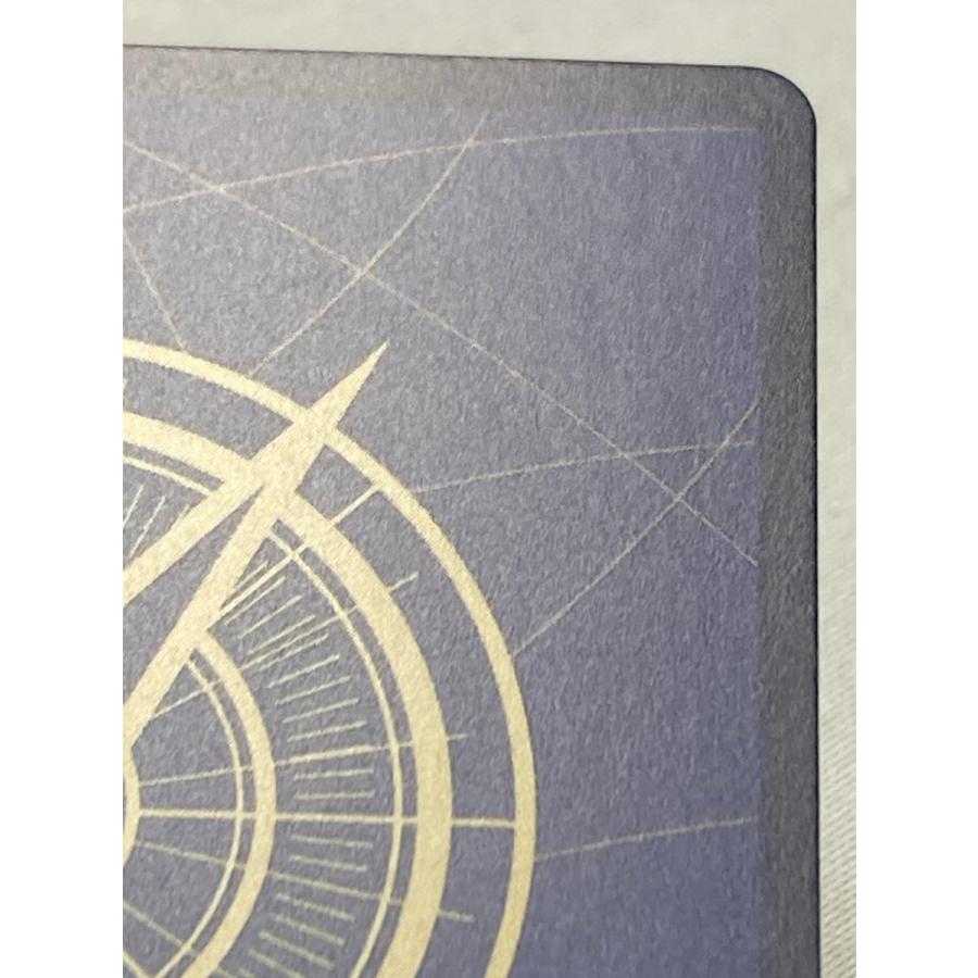 ブラックマリア(パラレル) SR [始めようキャンペーン