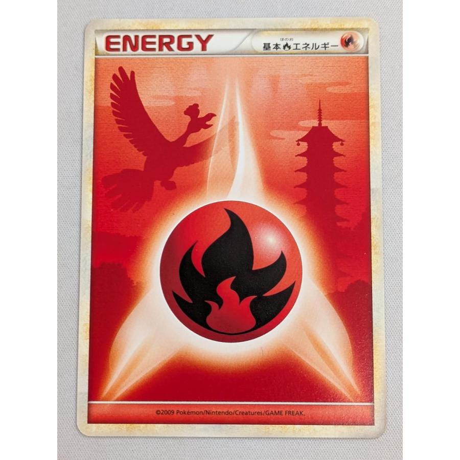 基本ほのおエネルギー(背景：ホウオウ) [ハートゴールドコレクション