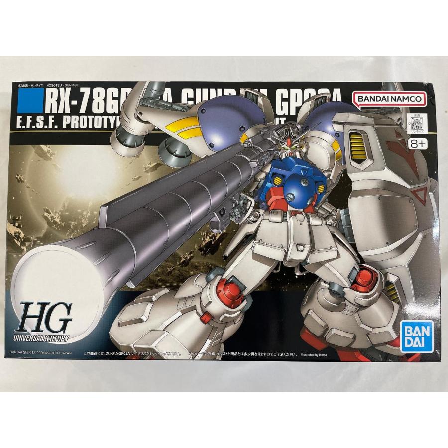 [値引きします！]　ガンダム0083 プラモデル2 未開封】HGUC 機動戦士ガンダム0083 STARDUST MEMORY ガンダムGP-02A 1