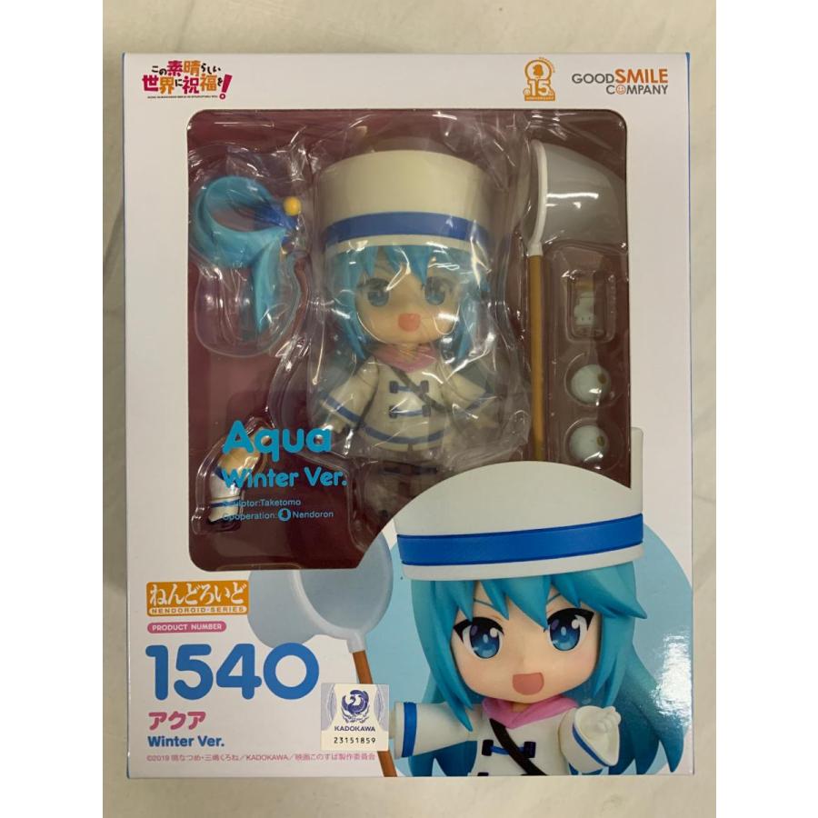 未開封】ねんどろいど アクア Winter Ver この素晴らしい世界に祝福を 