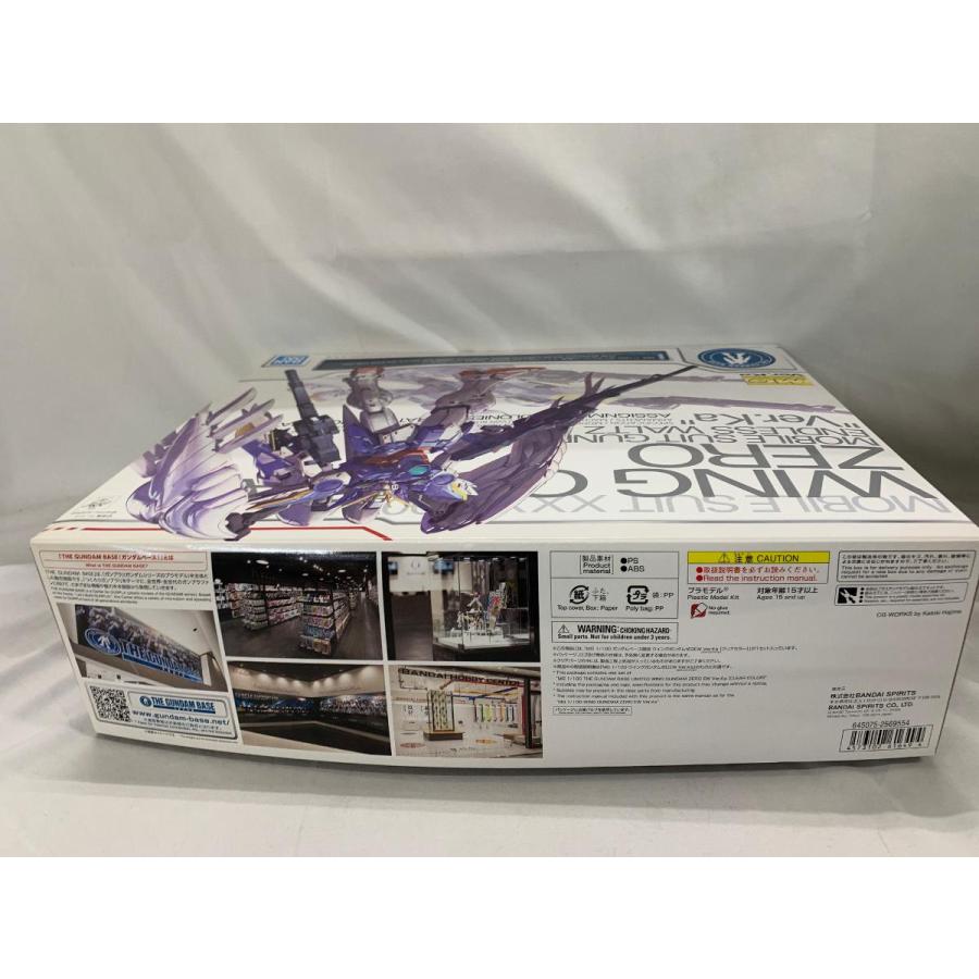 未開封】MG 1/100 ガンダムベース限定 ウイングガンダムゼロEW 未開封】MG 1/100 ガンダムベース限定 ウイングガンダムゼロEW