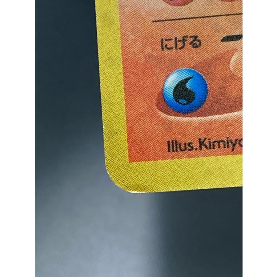 PSA8 旧裏 ホウオウ　ホロ　めざめる伝説 ポケモンカード neo めざめる伝説 旧裏 ホウオウ Lv.45 No.250