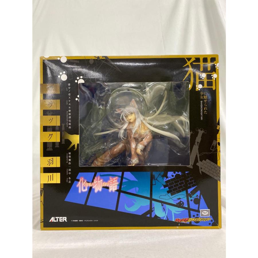 ♪【未開封】化物語 ブラック羽川□＊同梱不可 : ネットオフ もえたく