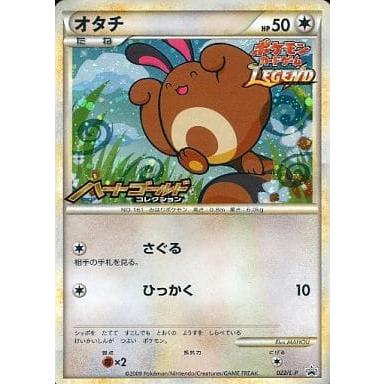 オタチ [LEGEND 発売記念大会] 022/L-P 傷有り ポケモンカード ポケカ