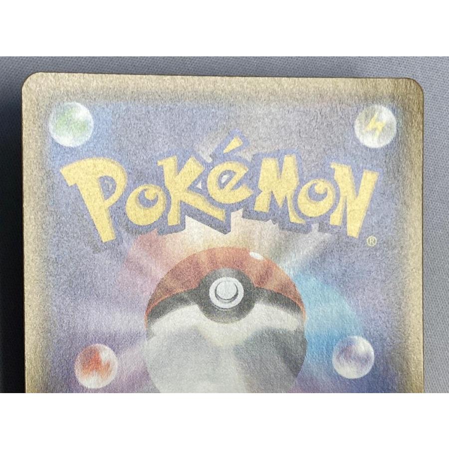 カリン(ミラー) [THE BEST OF XY] XY 142/171 傷有り ポケモンカード
