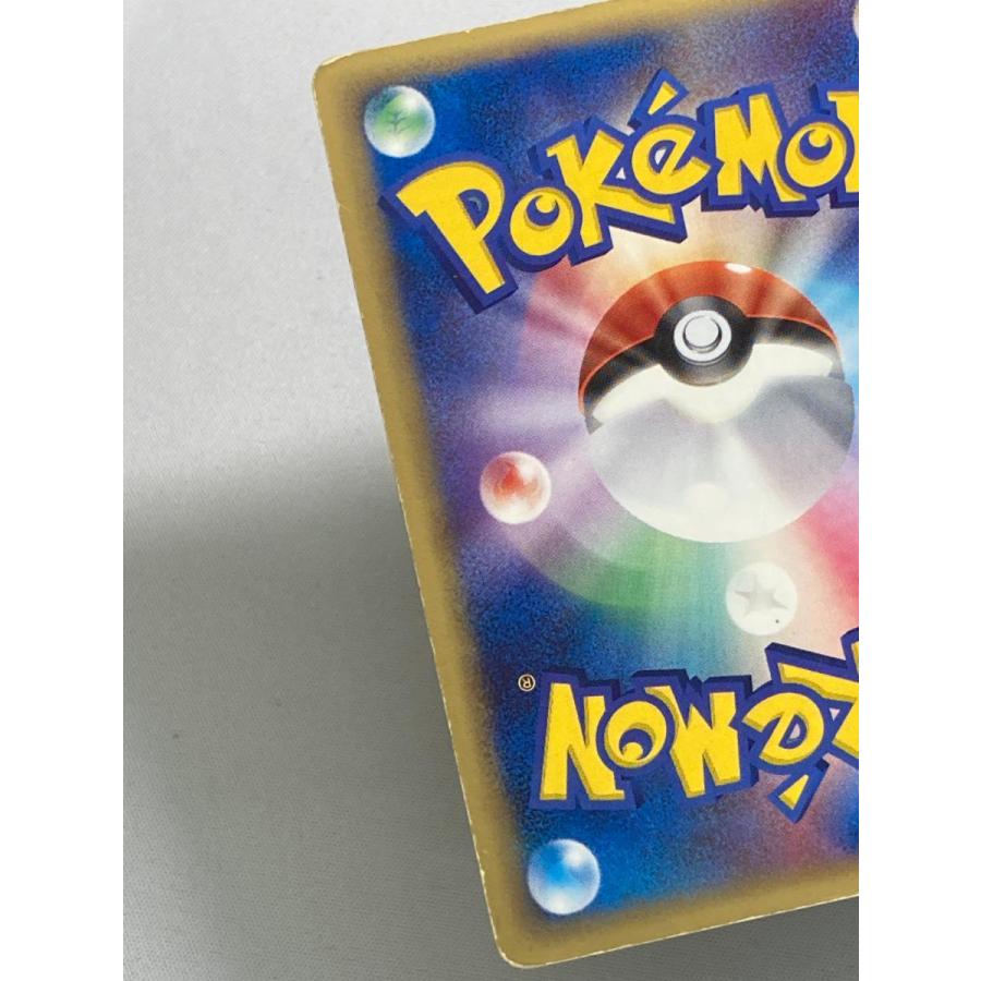 ポケカARCHR等約50枚セット リザードン ミュウ ピカチュウ カビゴン他 Amazon.co.jp: ポケモンカード151 sv2a 強化拡張パック ミュウex