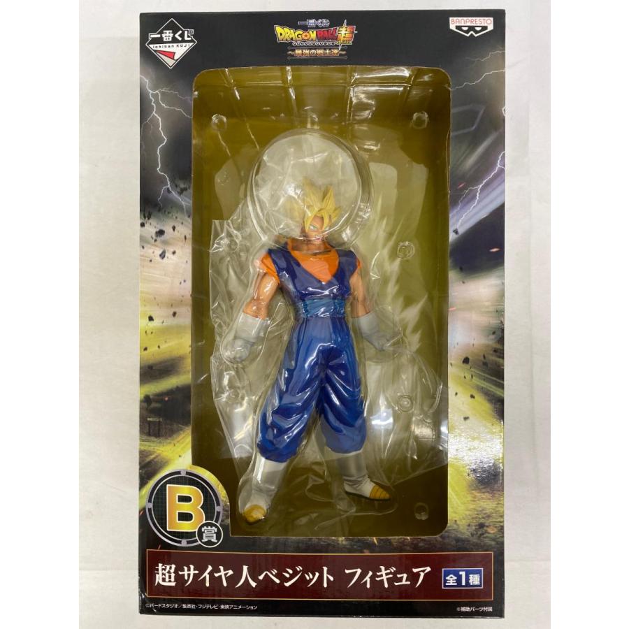 一番くじ ドラゴンボール超〜最強の戦士達〜 B賞：超サイヤ人ベジット