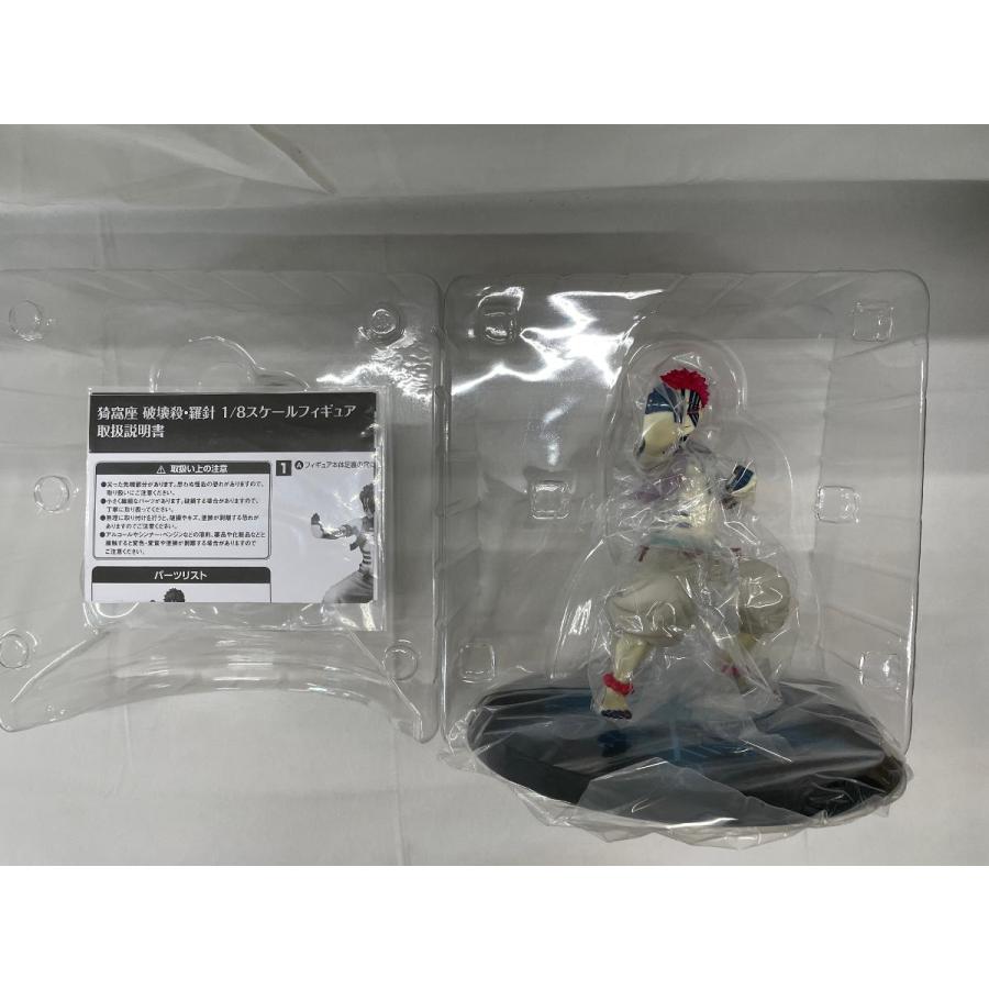 猗窩座 破壊殺・羅針 「鬼滅の刃 無限列車編」 1/8 ABS＆PVC製塗装済み