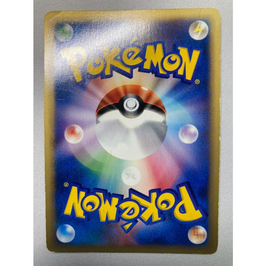 ミュウ ☆ [ポケモンカードe 基本拡張パック] 119/128 状態難 ポケモン