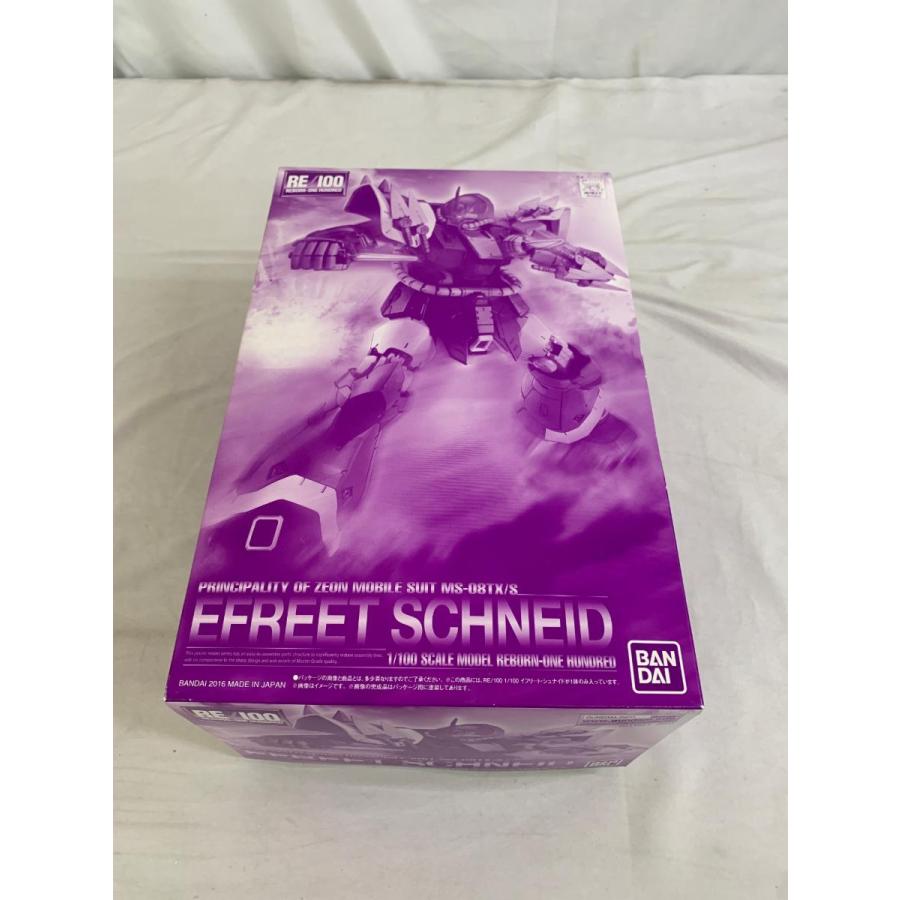 未開封】RE/100 1/100 イフリート・シュナイド プラモデル