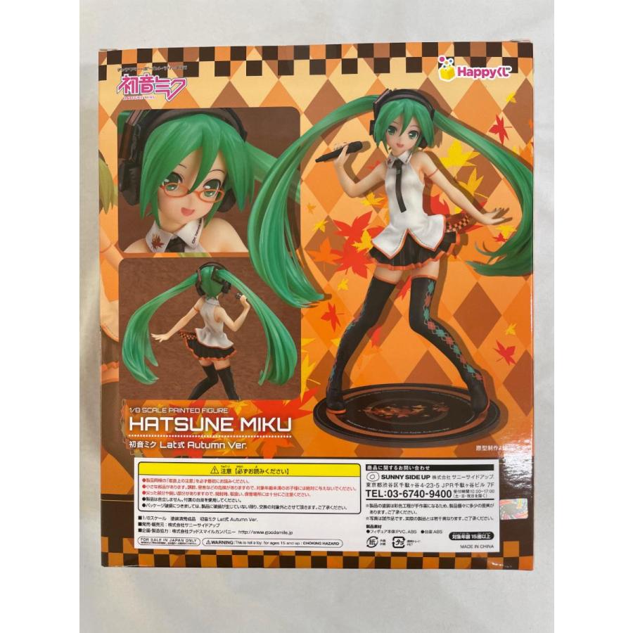 未開封】Happyくじ 初音ミク 2014 Autumn Ver. A賞 Lat式 : ネットオフ